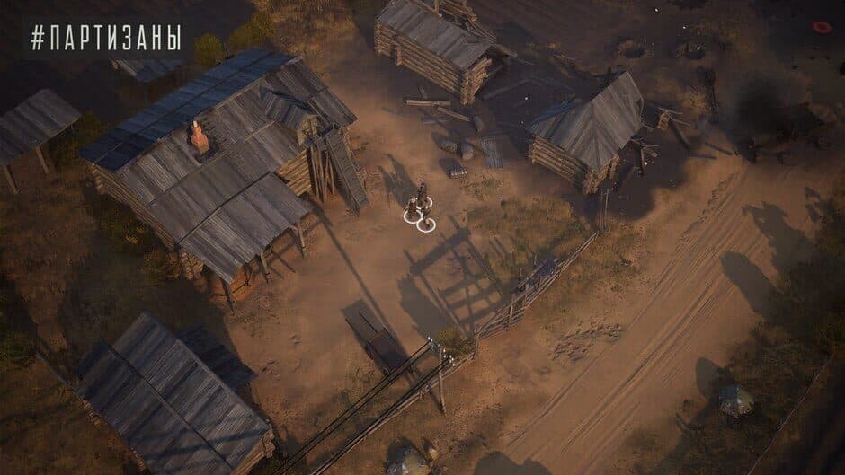 Partisans 1941 screenshot