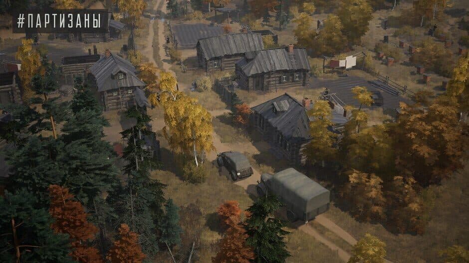 Partisans 1941 screenshot