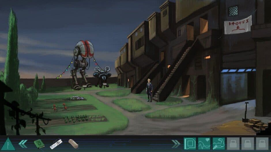 Whispers of a Machine screenshot