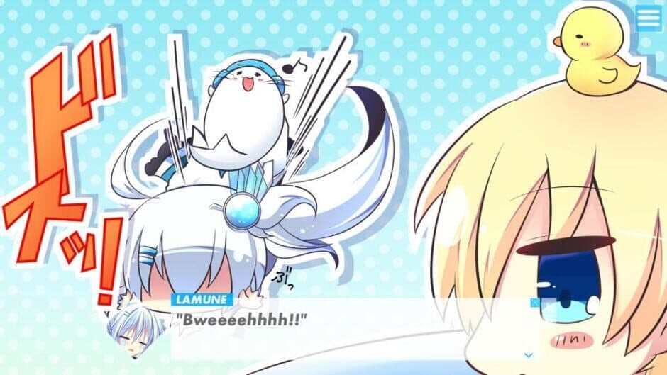 Lamunation!: International screenshot