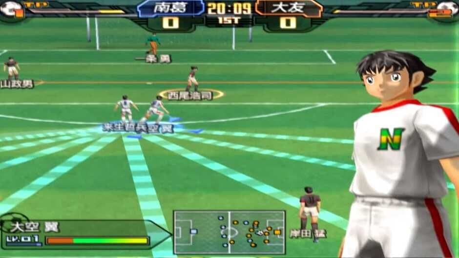 Captain Tsubasa screenshot