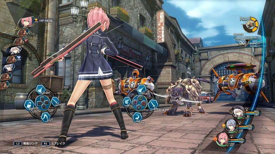 The Legend of Heroes: Trails of Cold Steel III screenshot