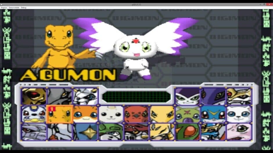 Digimon Rumble Arena screenshot