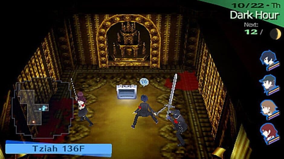 Persona 3 Portable screenshot