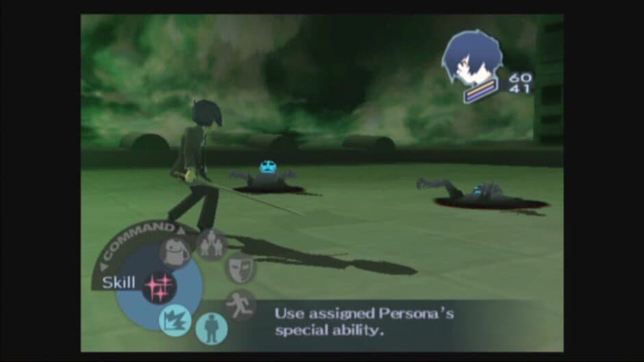 Persona 3 FES screenshot