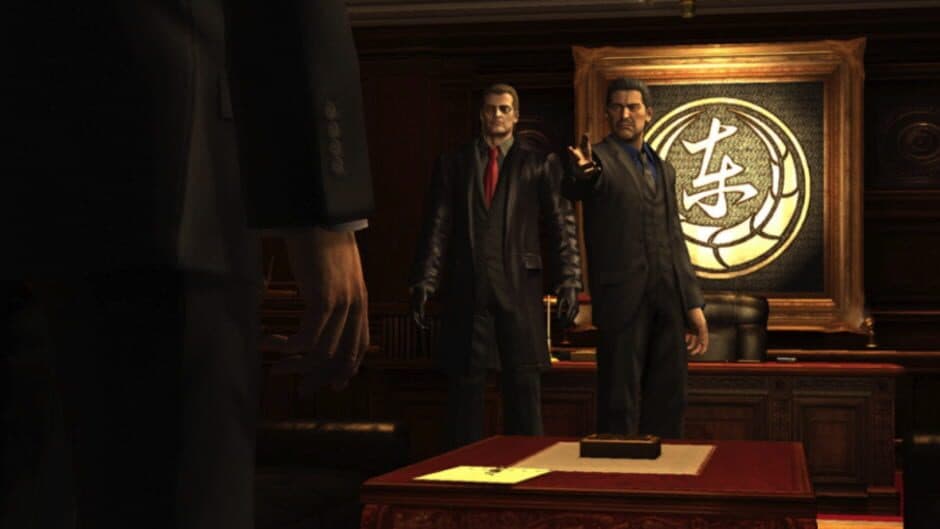 Yakuza 3 Remastered screenshot