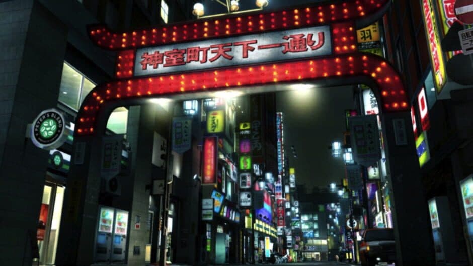 Yakuza 3 Remastered screenshot