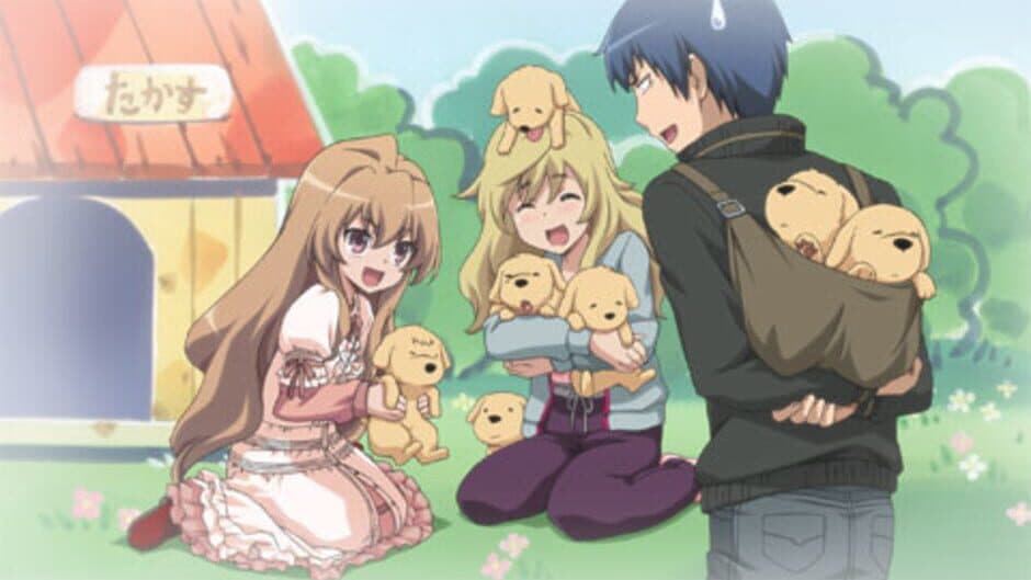 Toradora Portable! screenshot