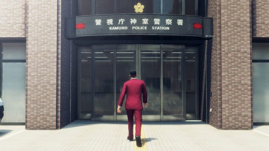 Yakuza: Like a Dragon screenshot