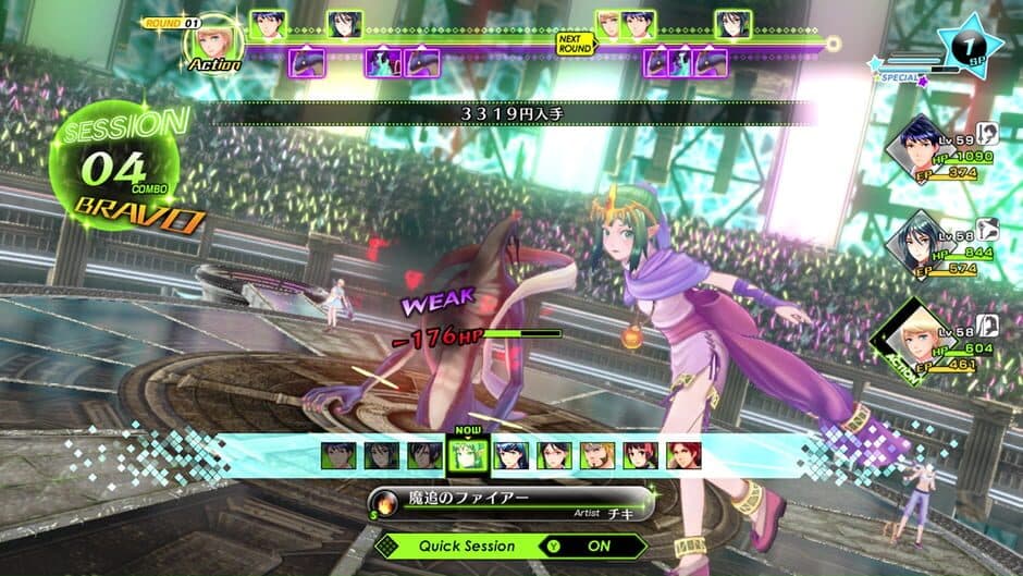 Tokyo Mirage Sessions #FE Encore screenshot