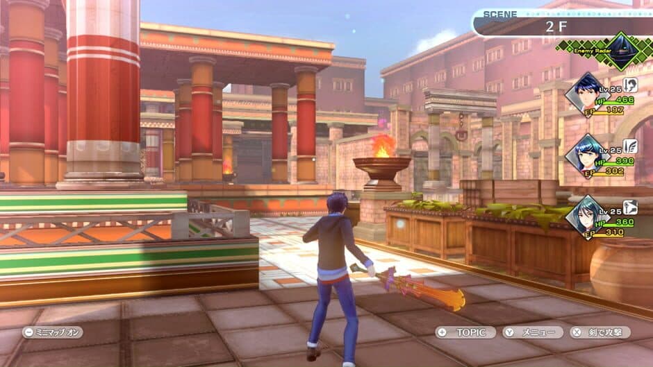Tokyo Mirage Sessions #FE Encore screenshot