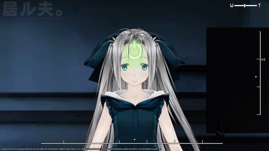 Robotics;Notes Elite screenshot