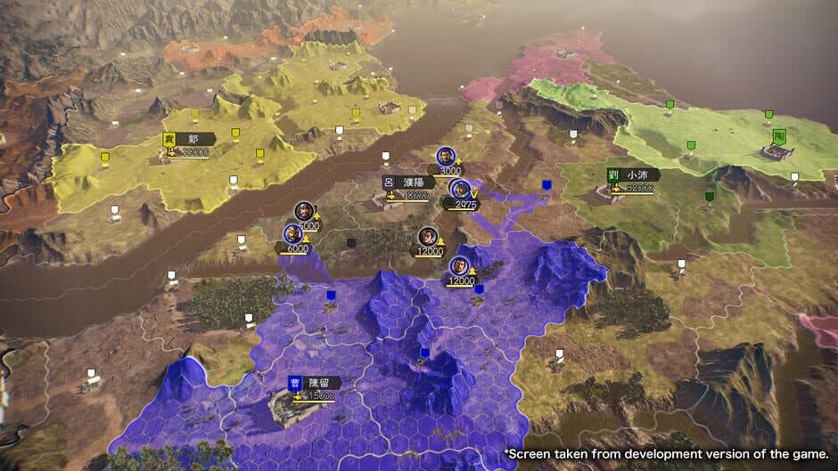 Romance of the Three Kingdoms XIV screenshot
