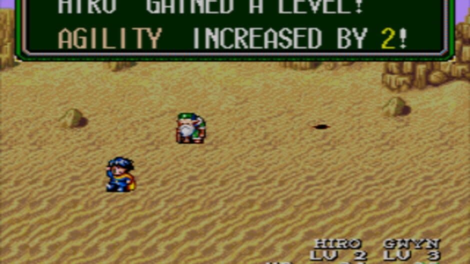 Lunar: Eternal Blue screenshot