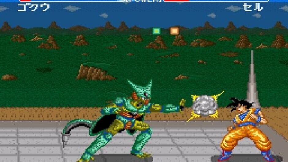 Dragon Ball Z: Super Butouden screenshot
