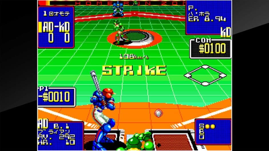 ACA Neo Geo: 2020 Super Baseball screenshot
