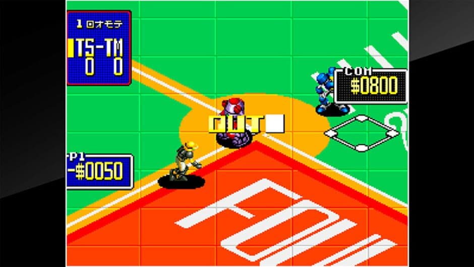 ACA Neo Geo: 2020 Super Baseball screenshot