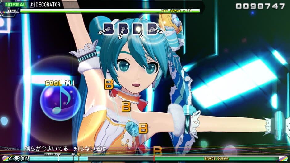 Hatsune Miku: Project Diva Mega Mix screenshot