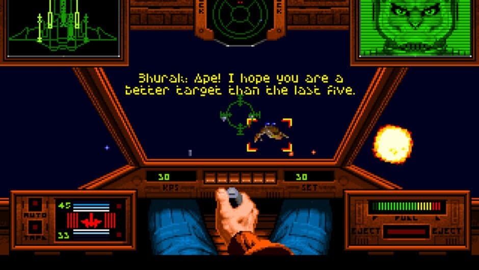 Wing Commander screenshot