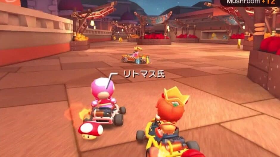 Mario Kart Tour screenshot