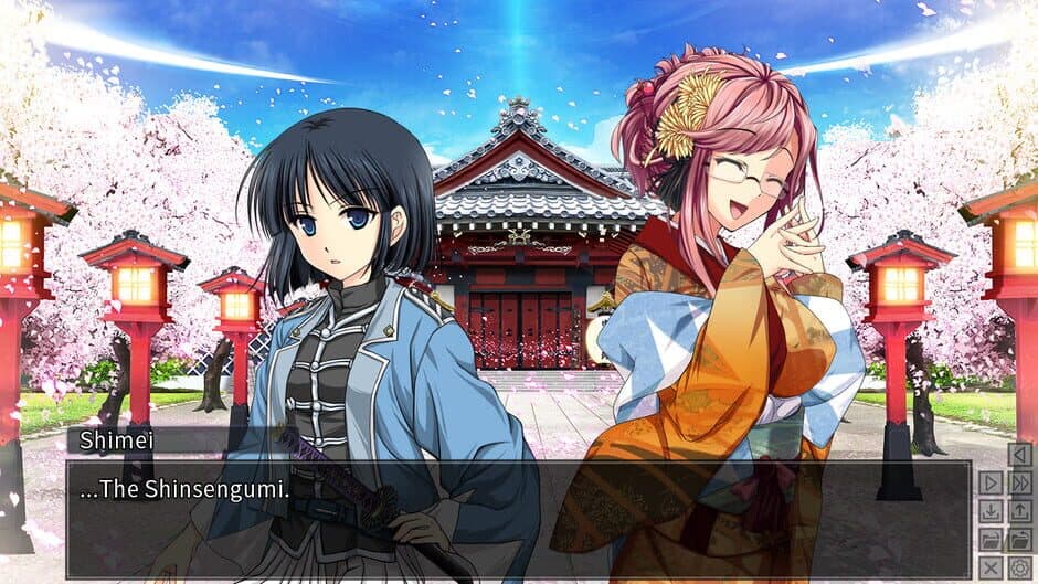 Master Magistrate screenshot