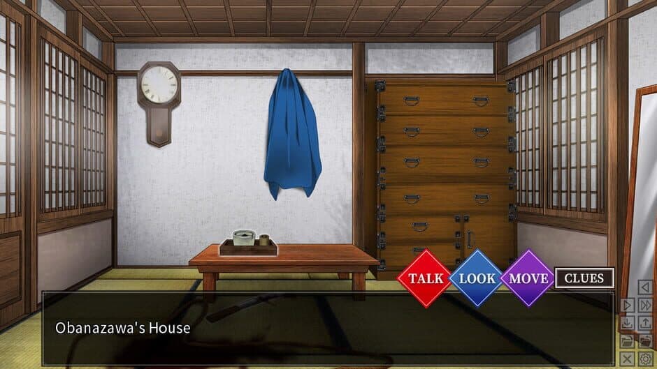 Master Magistrate screenshot