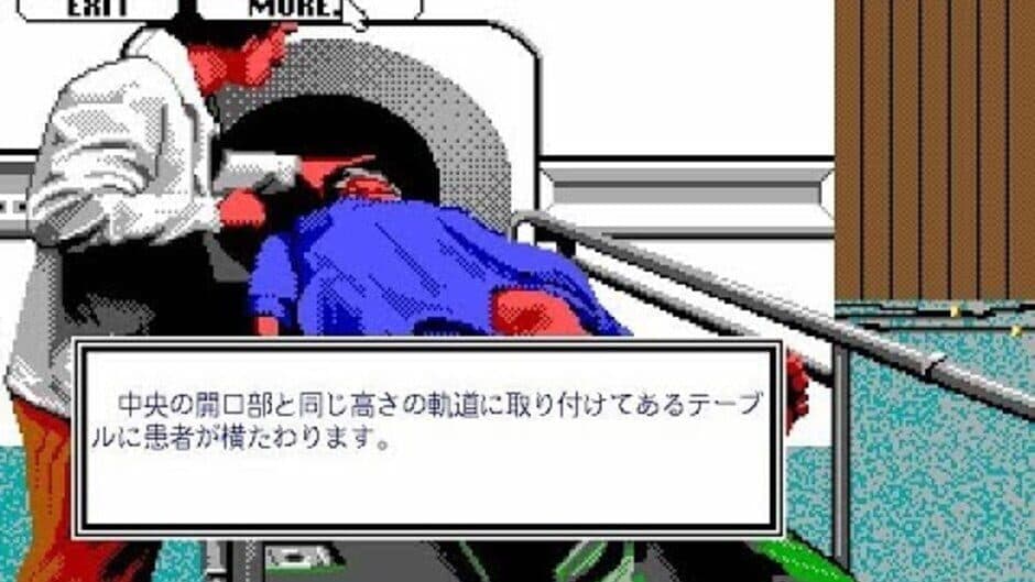 Life & Death screenshot