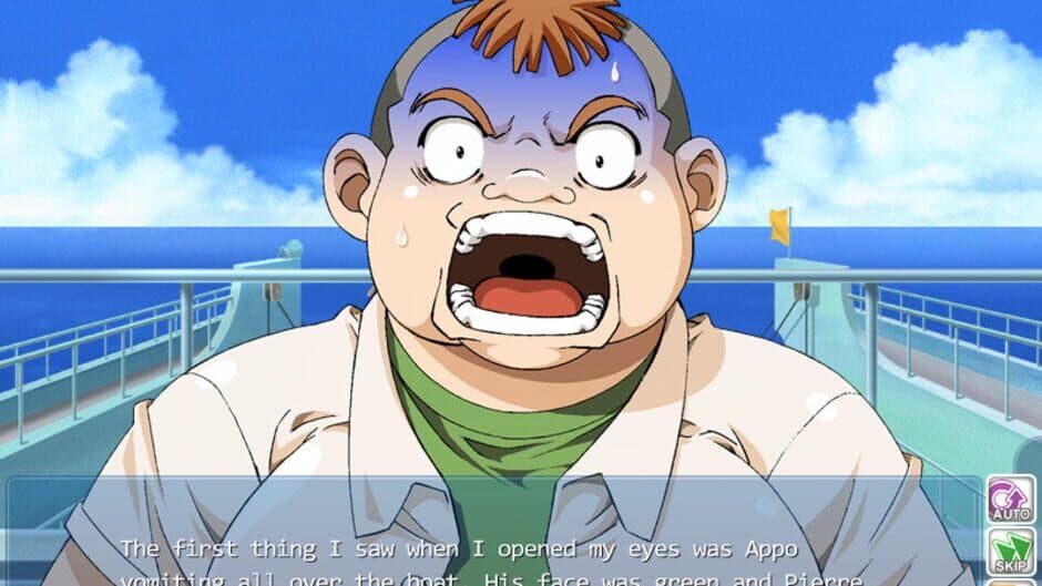 Edelweiss screenshot