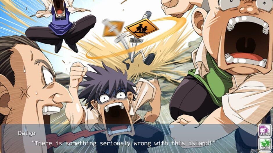 Edelweiss screenshot