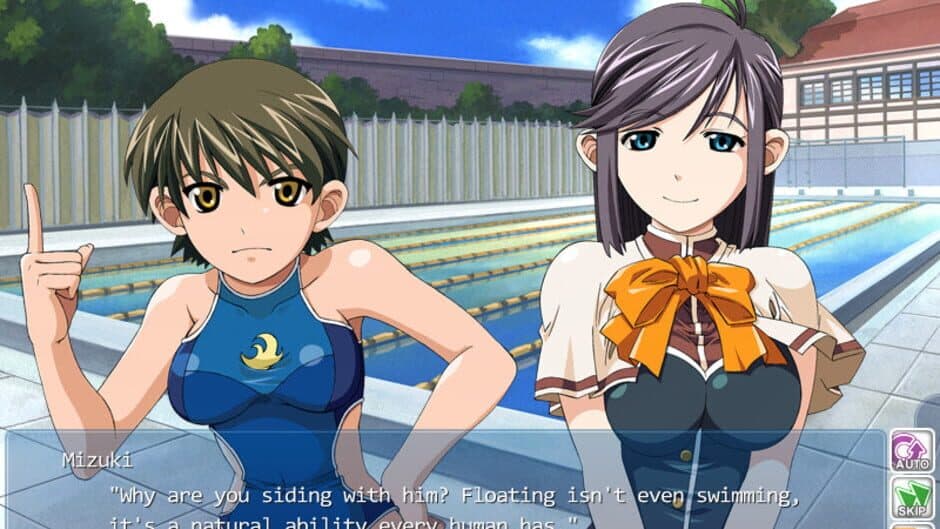 Edelweiss screenshot