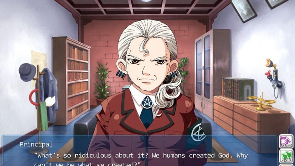 Edelweiss screenshot