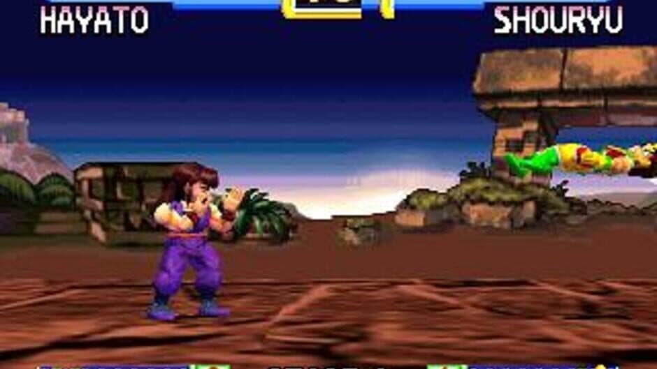 Flying Dragon screenshot