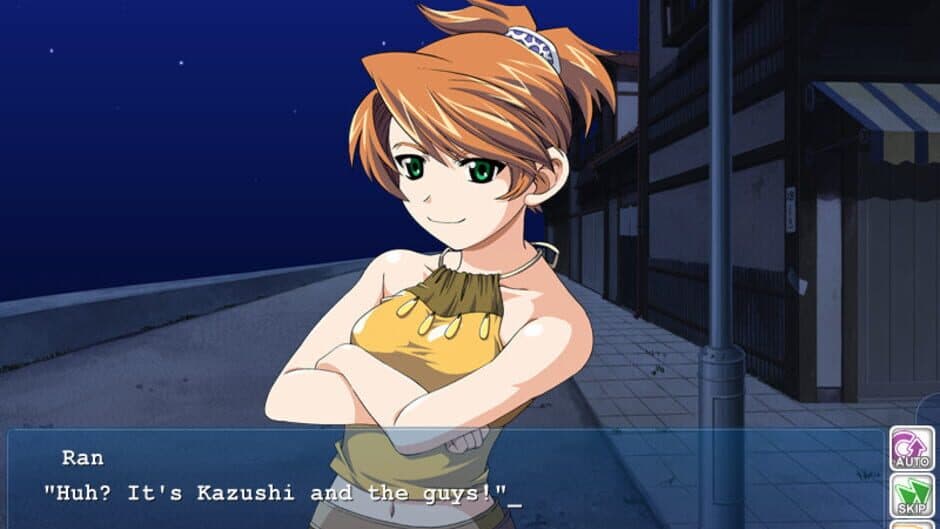 Edelweiss Eiden Fantasia screenshot