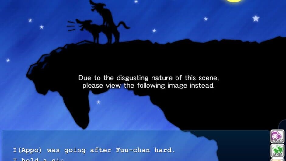 Edelweiss Eiden Fantasia screenshot