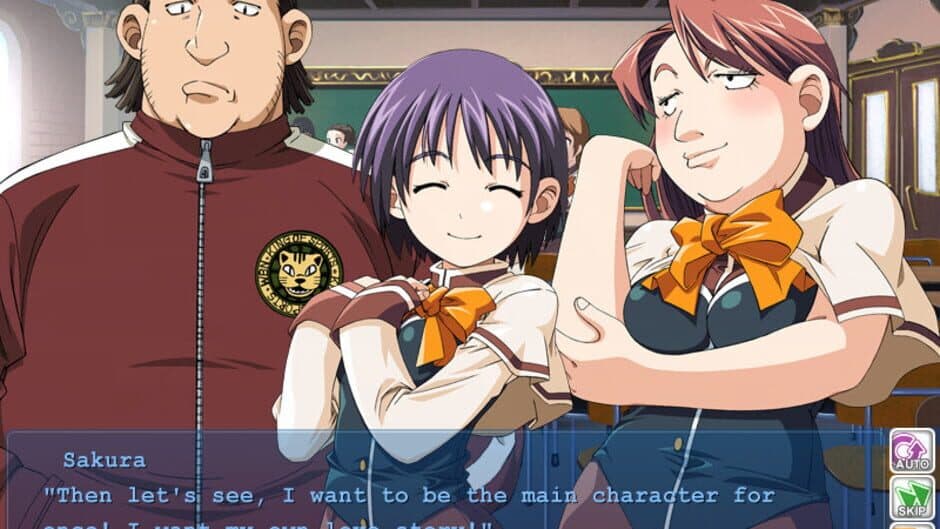 Edelweiss Eiden Fantasia screenshot