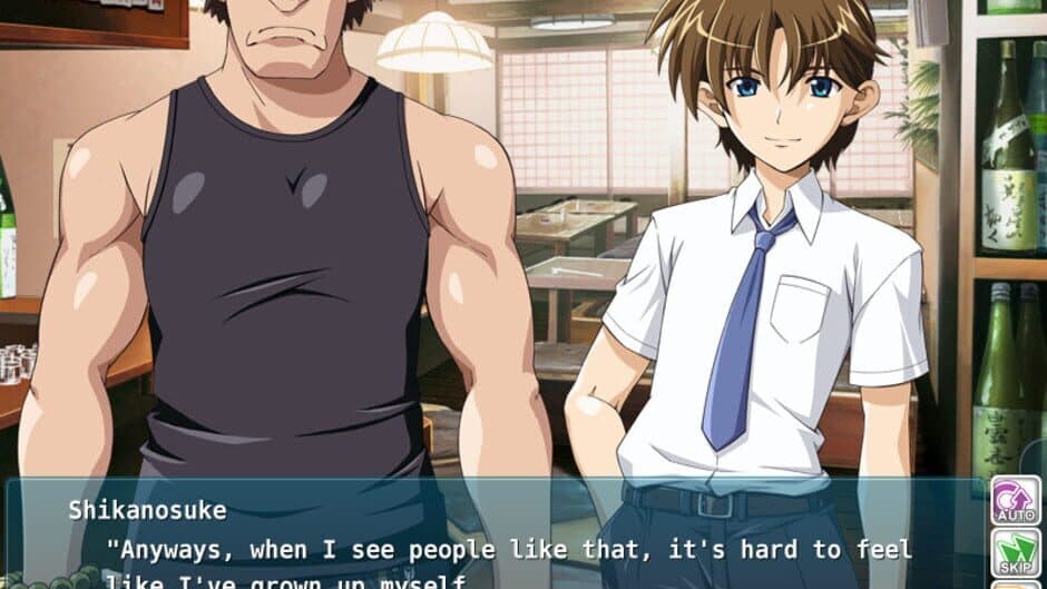 Kira Kira Curtain Call screenshot