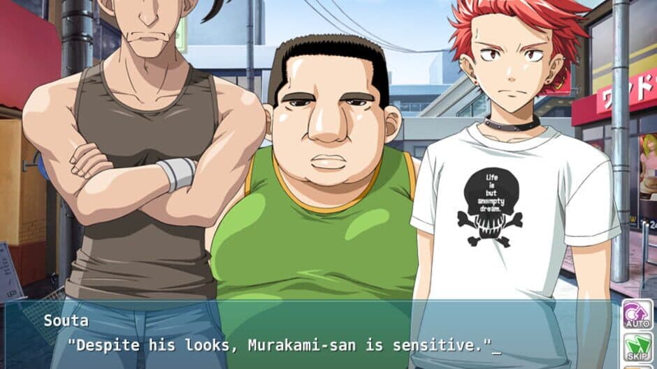 Kira Kira Curtain Call screenshot