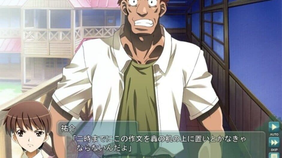 Green Green: Overdrive Edition screenshot