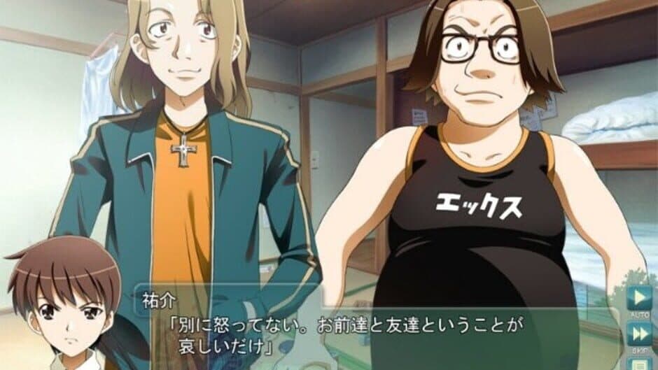 Green Green: Overdrive Edition screenshot