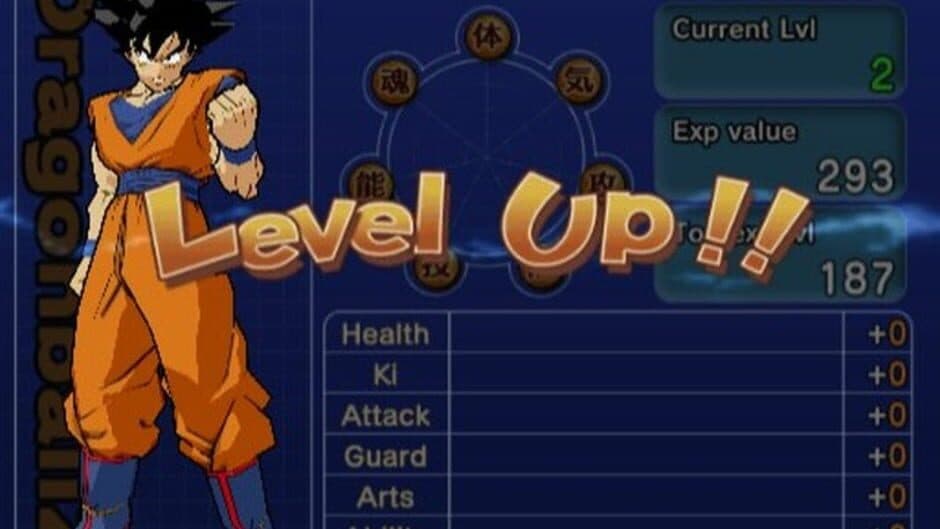Dragon Ball Z: Budokai 3 screenshot