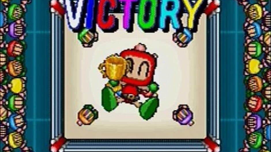 Bomberman Tournament screenshot