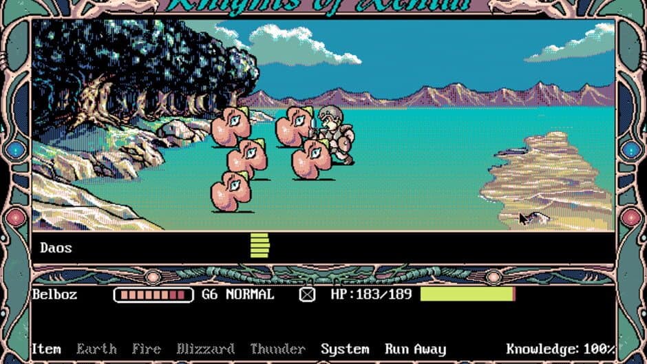 Knights of Xentar screenshot