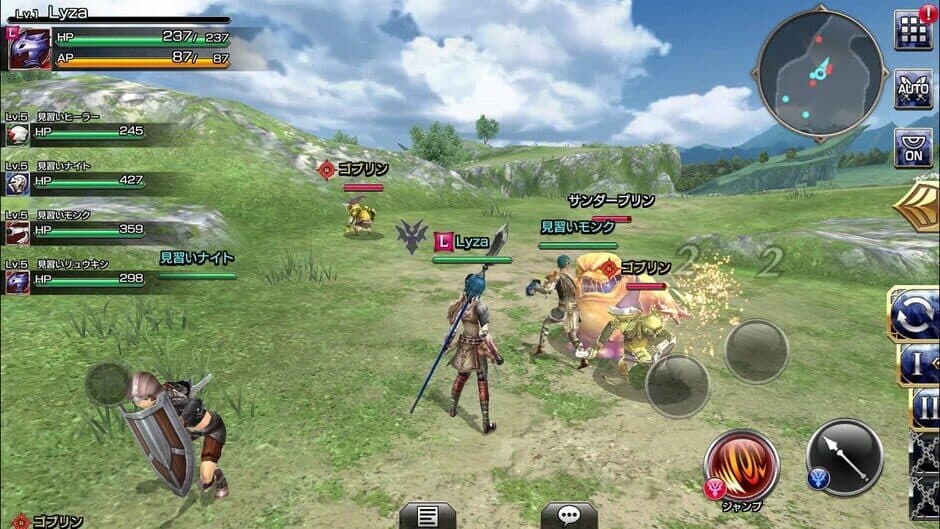 Final Fantasy Explorers-Force screenshot