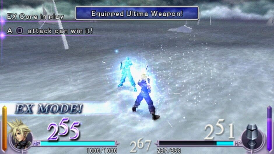 Dissidia Final Fantasy screenshot