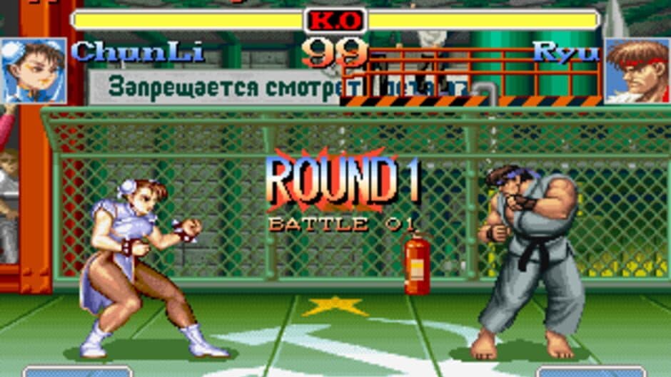 Super Street Fighter II Turbo screenshot