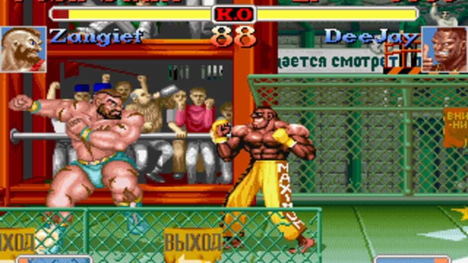 Super Street Fighter II Turbo screenshot