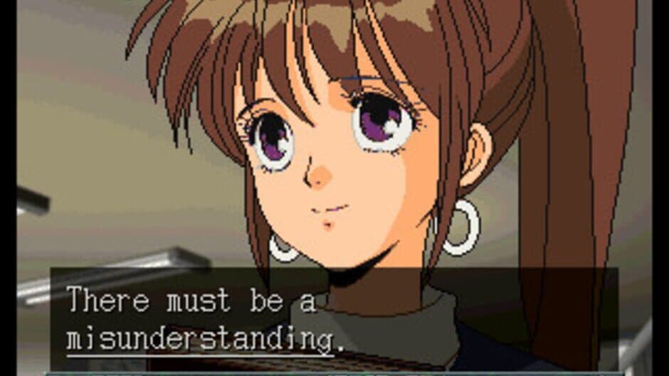 EMIT Vol. 2: Inochigake no Tabi screenshot