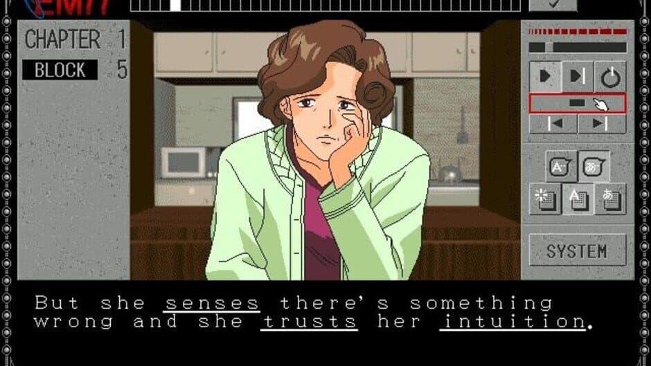 EMIT Vol. 3: Watashi ni Sayonara wo screenshot