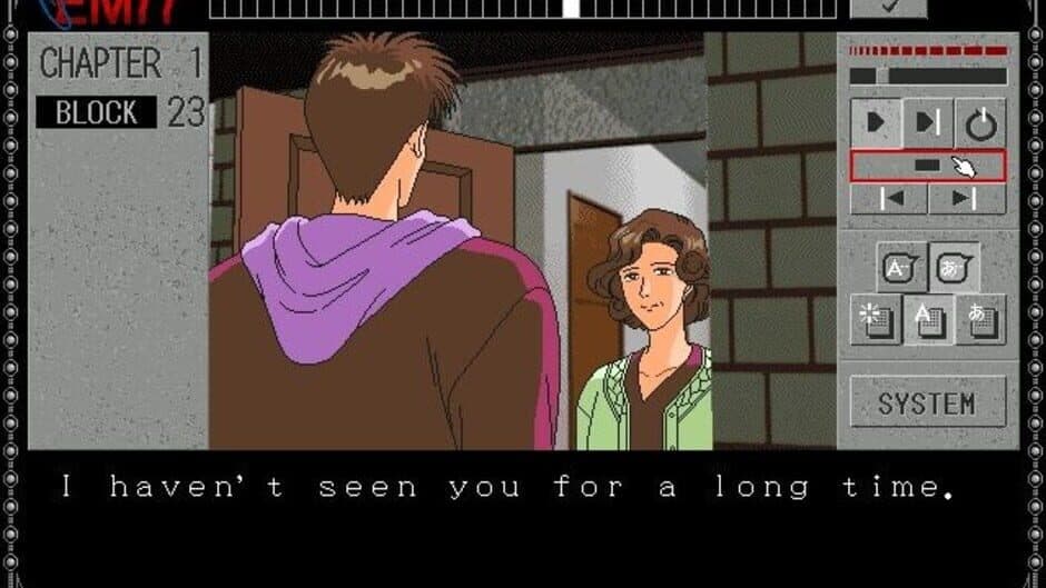 EMIT Vol. 3: Watashi ni Sayonara wo screenshot