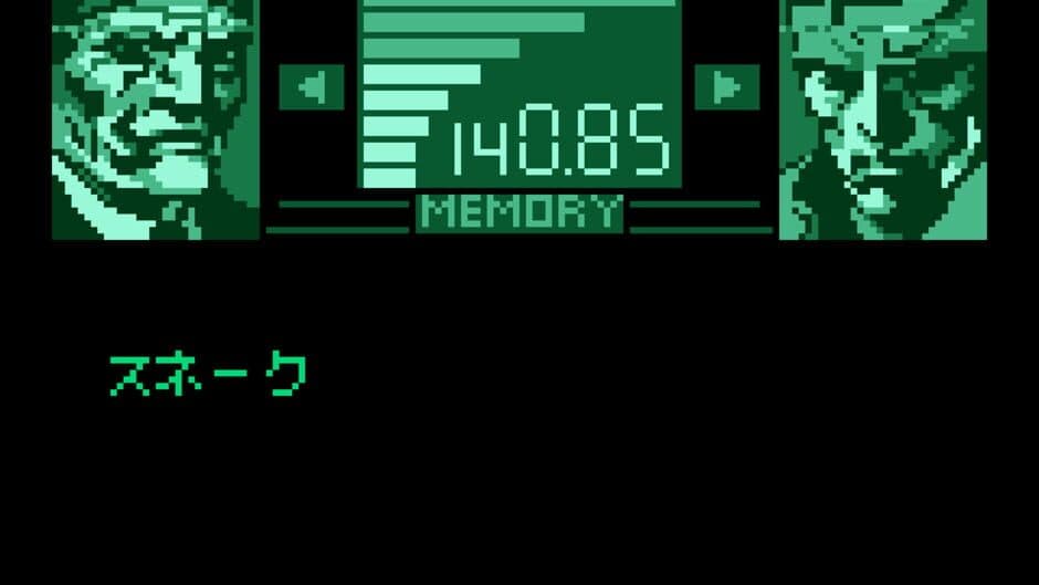 Metal Gear: Ghost Babel screenshot